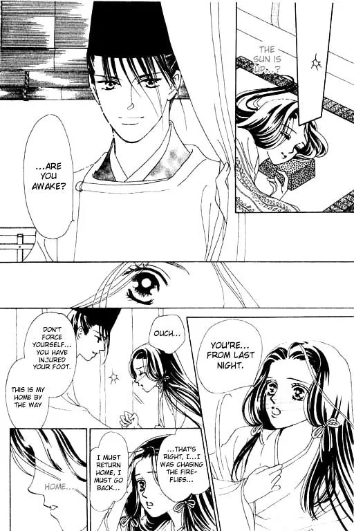 Abe Seimei Koikatari Chapter 1.99 page 8 - 