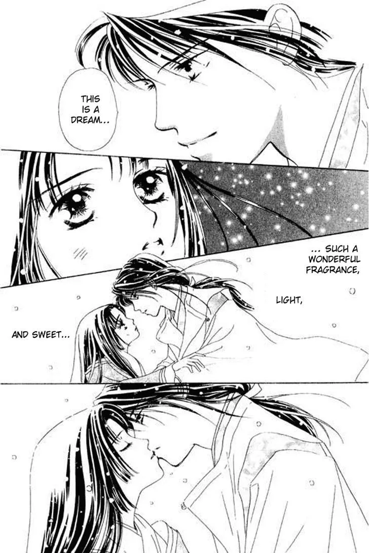 Abe Seimei Koikatari Chapter 1 page 11 - 