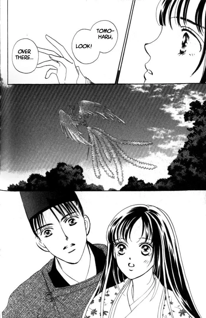 Abe Seimei Koikatari Chapter 1 page 102 - 