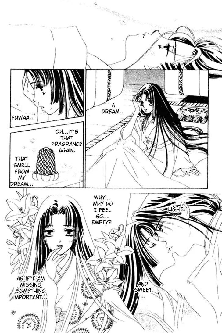 Abe Seimei Koikatari Chapter 1 page 13 - 