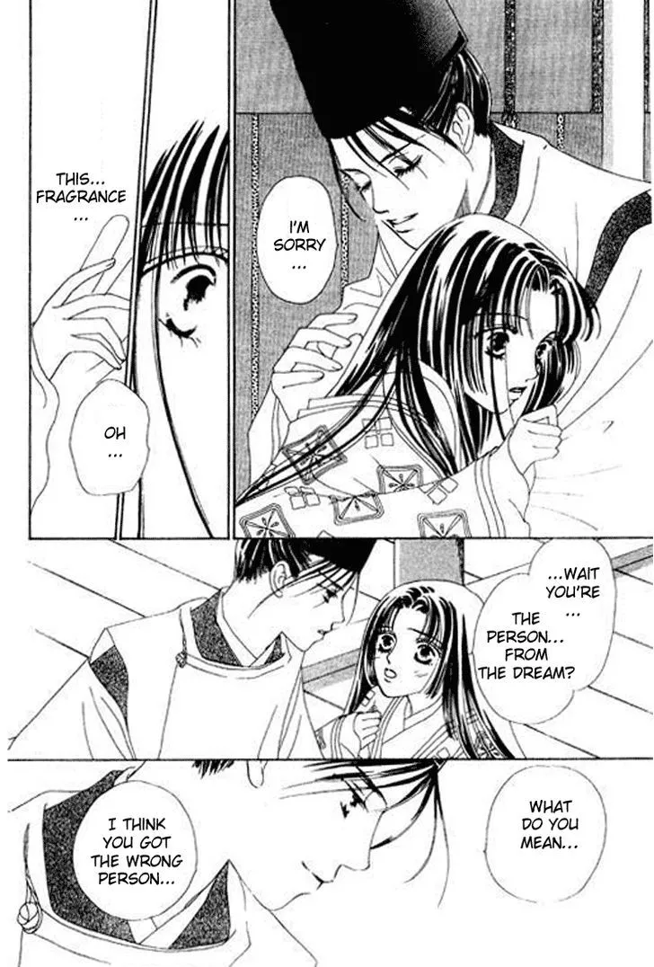 Abe Seimei Koikatari Chapter 1 page 15 - 