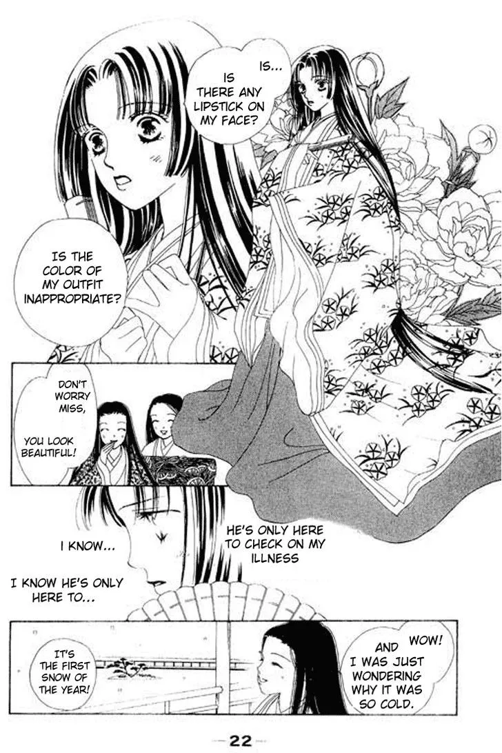 Abe Seimei Koikatari Chapter 1 page 23 - 