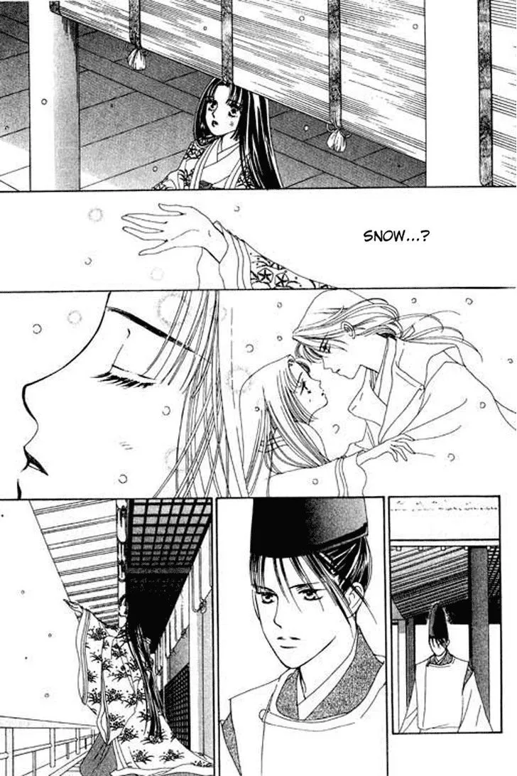 Abe Seimei Koikatari Chapter 1 page 24 - 