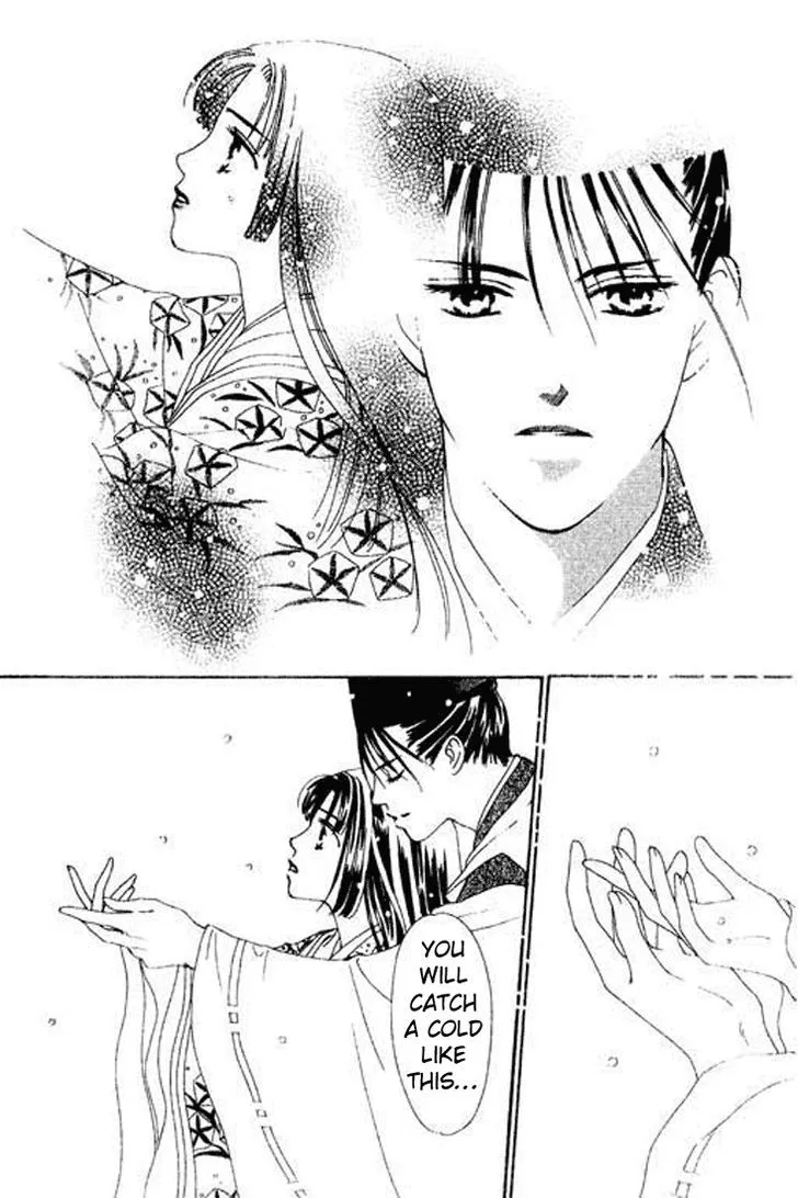 Abe Seimei Koikatari Chapter 1 page 25 - 