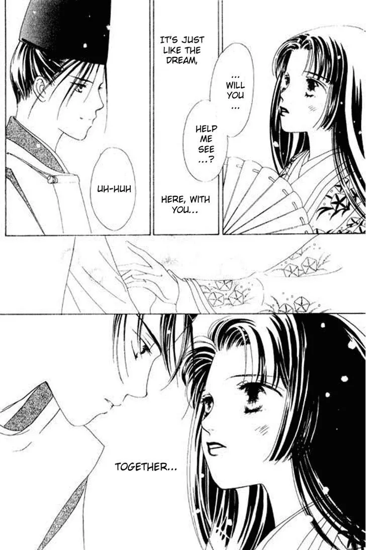 Abe Seimei Koikatari Chapter 1 page 27 - 