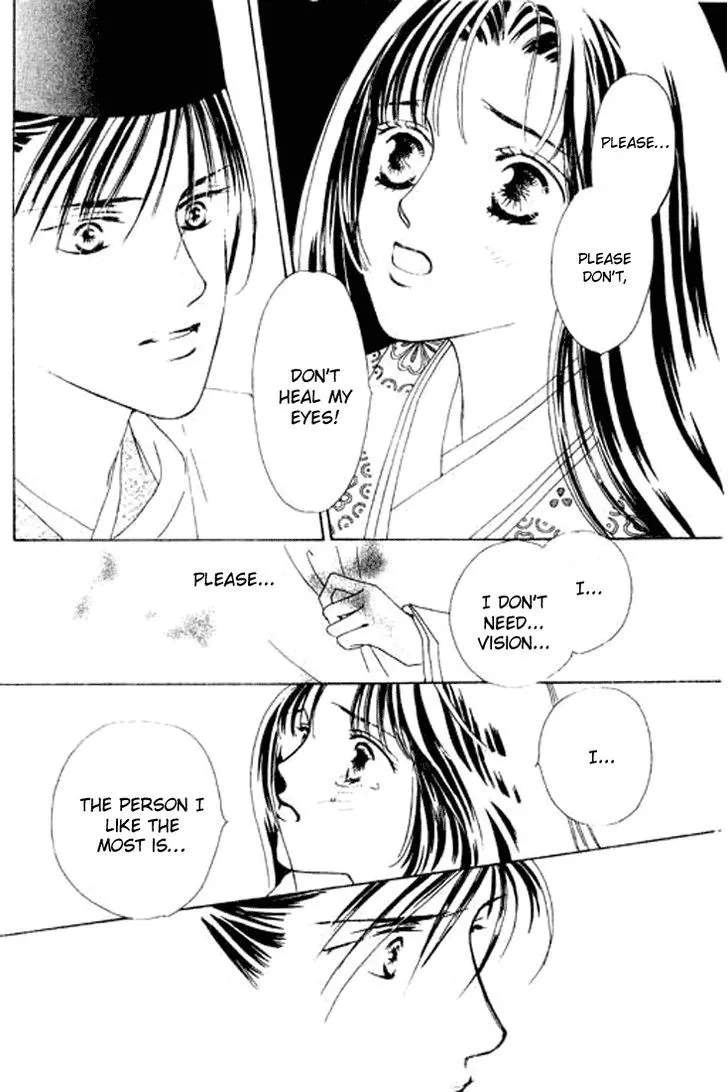Abe Seimei Koikatari Chapter 1 page 35 - 