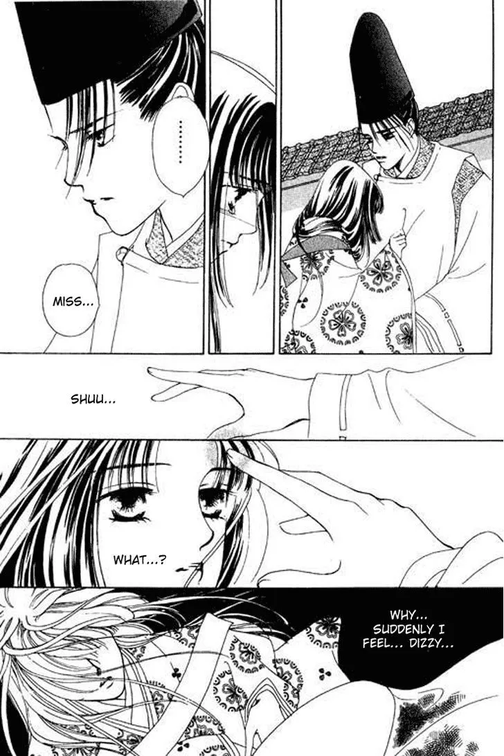 Abe Seimei Koikatari Chapter 1 page 36 - 