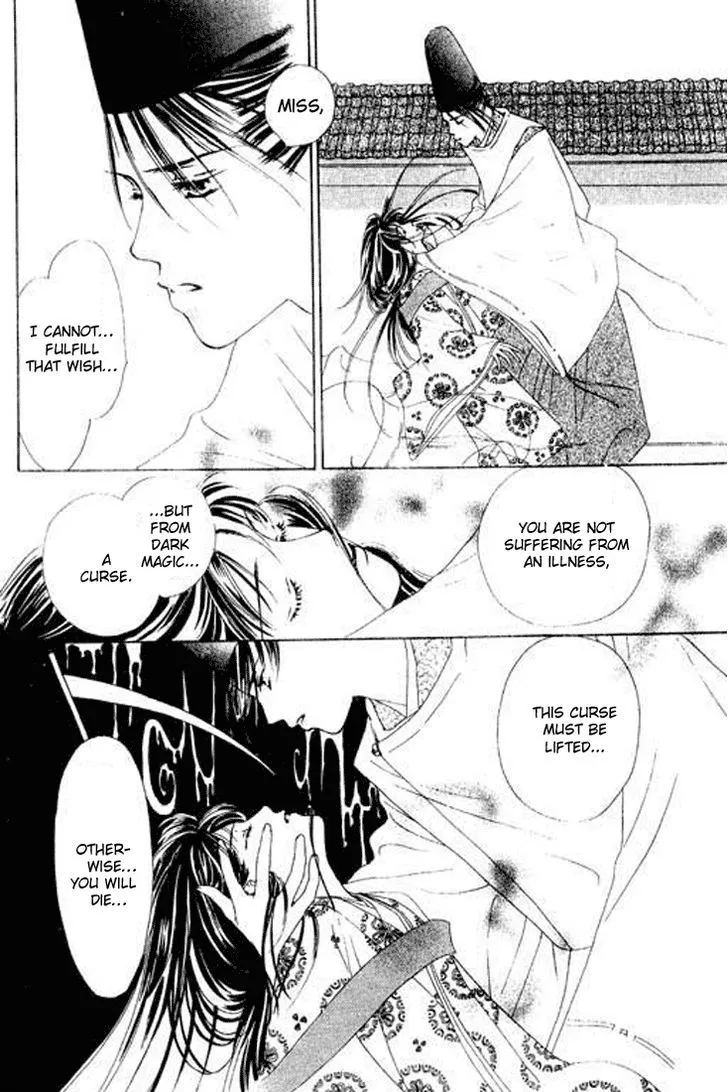 Abe Seimei Koikatari Chapter 1 page 37 - 
