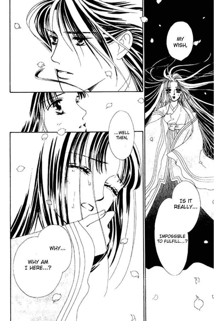 Abe Seimei Koikatari Chapter 1 page 39 - 