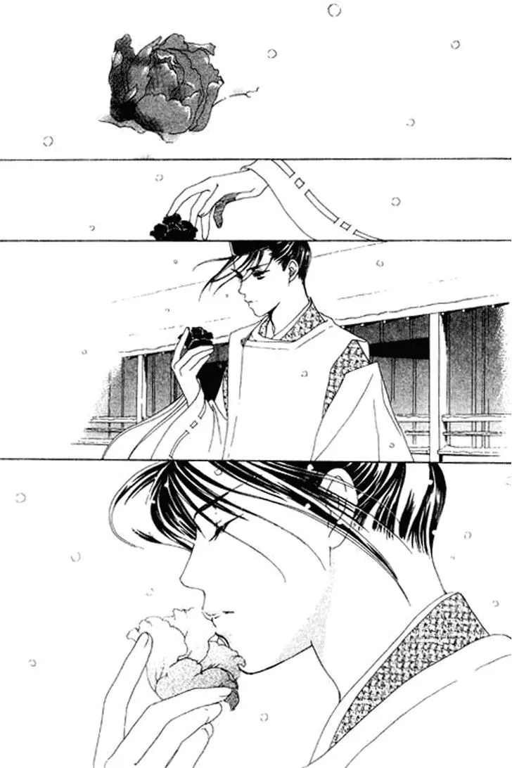 Abe Seimei Koikatari Chapter 1 page 47 - 