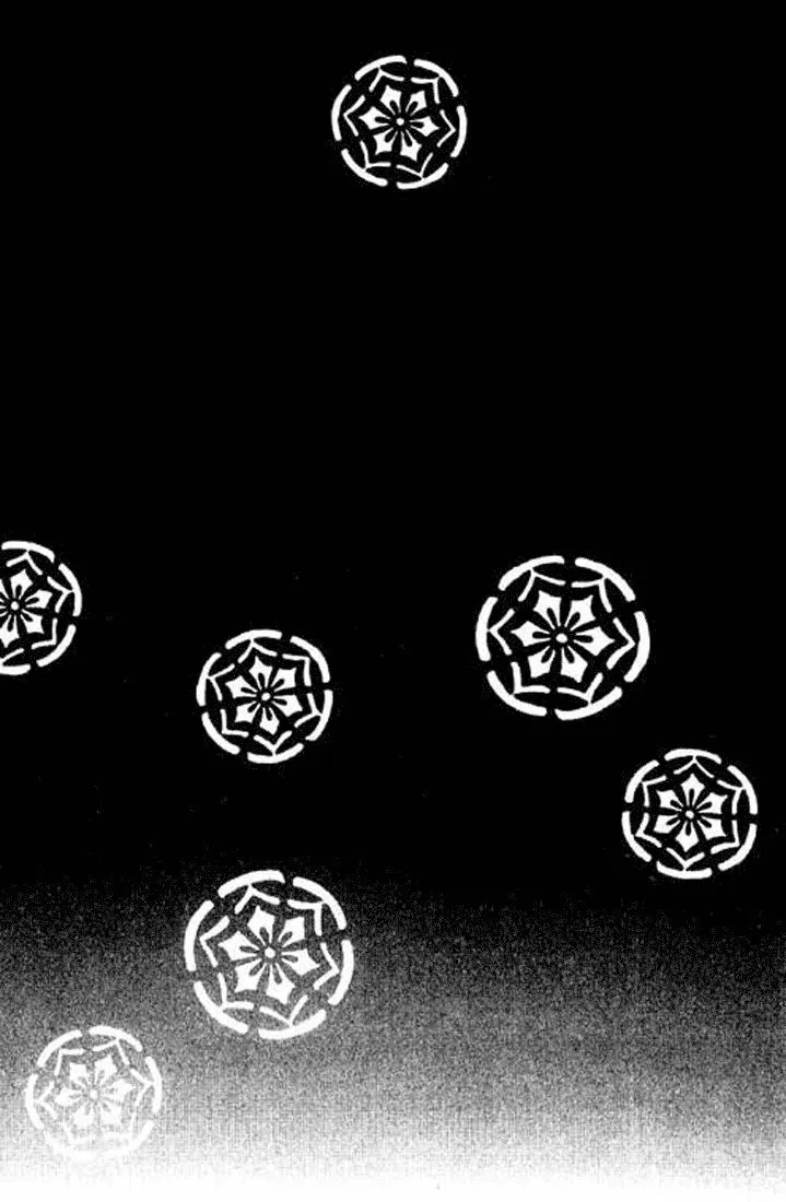 Abe Seimei Koikatari Chapter 1 page 49 - 