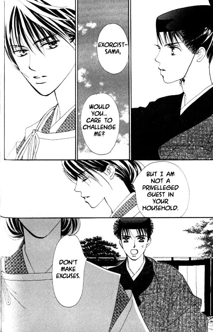 Abe Seimei Koikatari Chapter 1 page 50 - 
