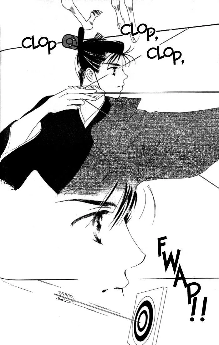 Abe Seimei Koikatari Chapter 1 page 52 - 