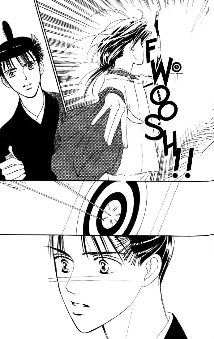 Abe Seimei Koikatari Chapter 1 page 55 - 