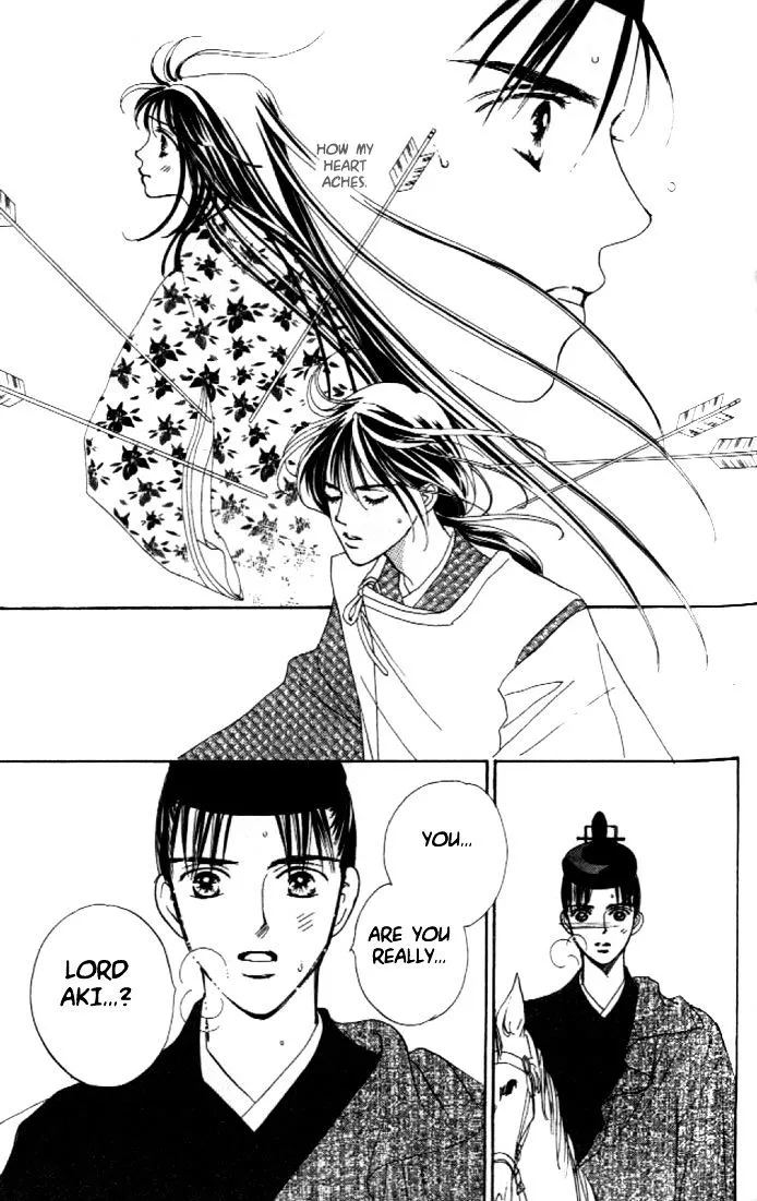 Abe Seimei Koikatari Chapter 1 page 57 - 