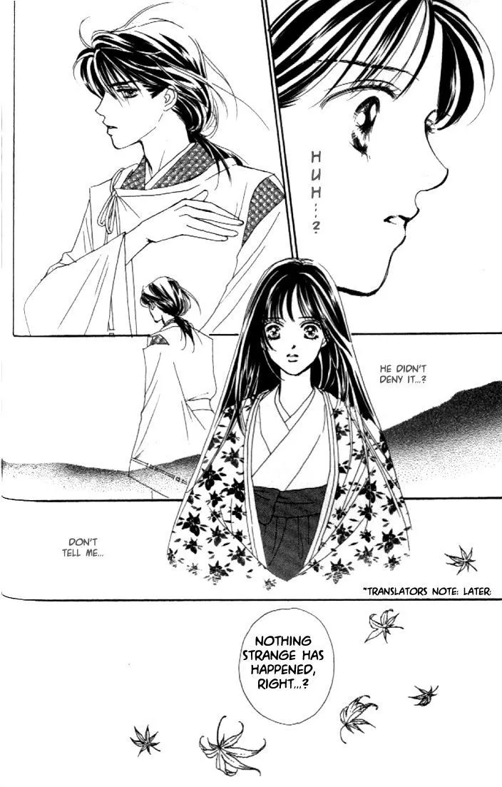 Abe Seimei Koikatari Chapter 1 page 58 - 