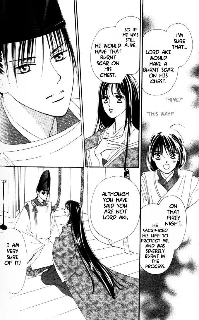 Abe Seimei Koikatari Chapter 1 page 60 - 