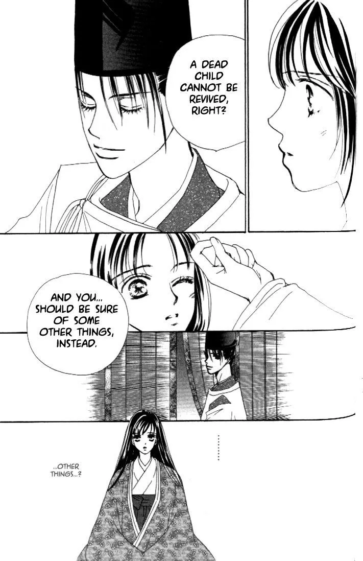 Abe Seimei Koikatari Chapter 1 page 61 - 