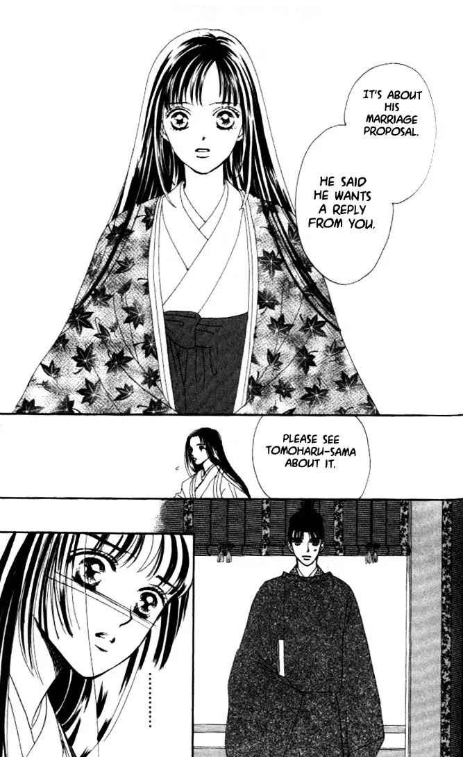 Abe Seimei Koikatari Chapter 1 page 63 - 