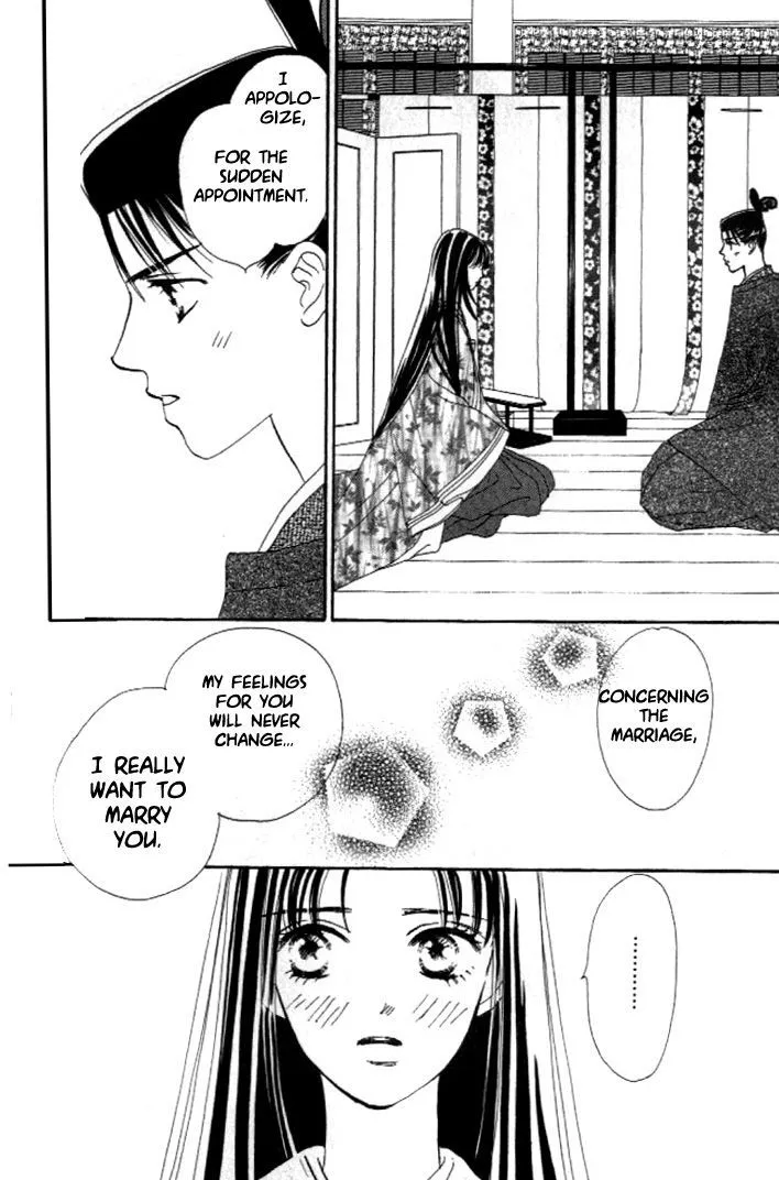 Abe Seimei Koikatari Chapter 1 page 64 - 