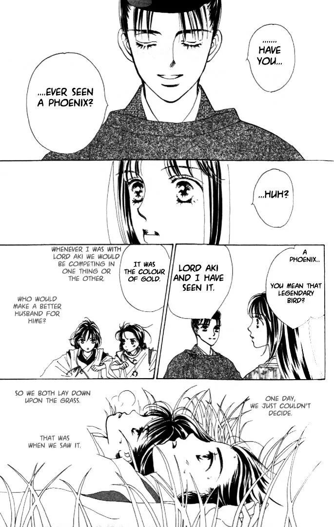Abe Seimei Koikatari Chapter 1 page 65 - 