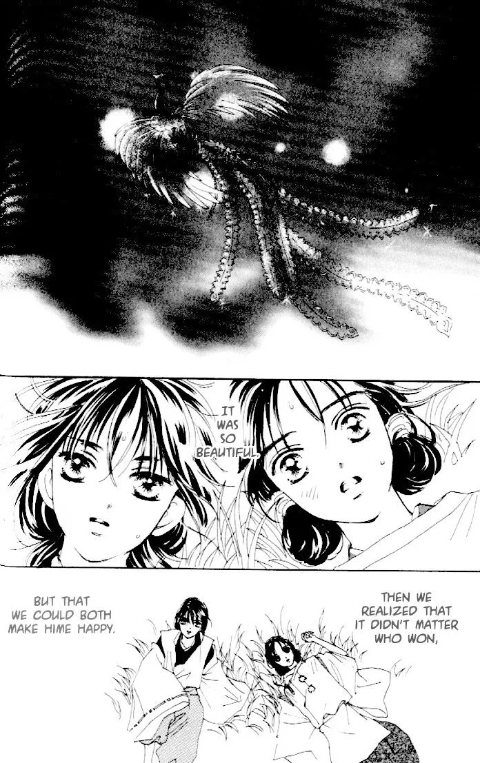 Abe Seimei Koikatari Chapter 1 page 66 - 