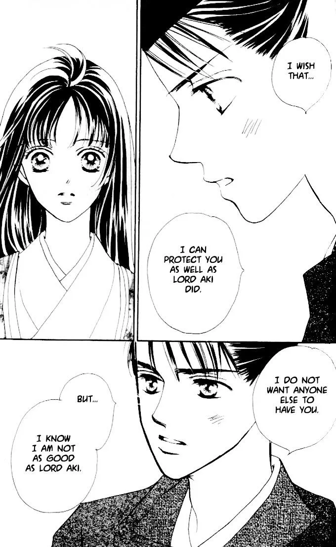 Abe Seimei Koikatari Chapter 1 page 67 - 