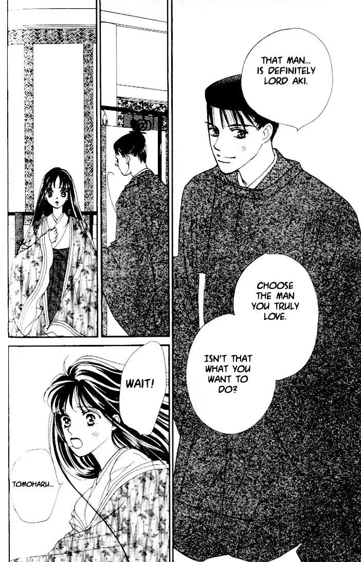 Abe Seimei Koikatari Chapter 1 page 68 - 