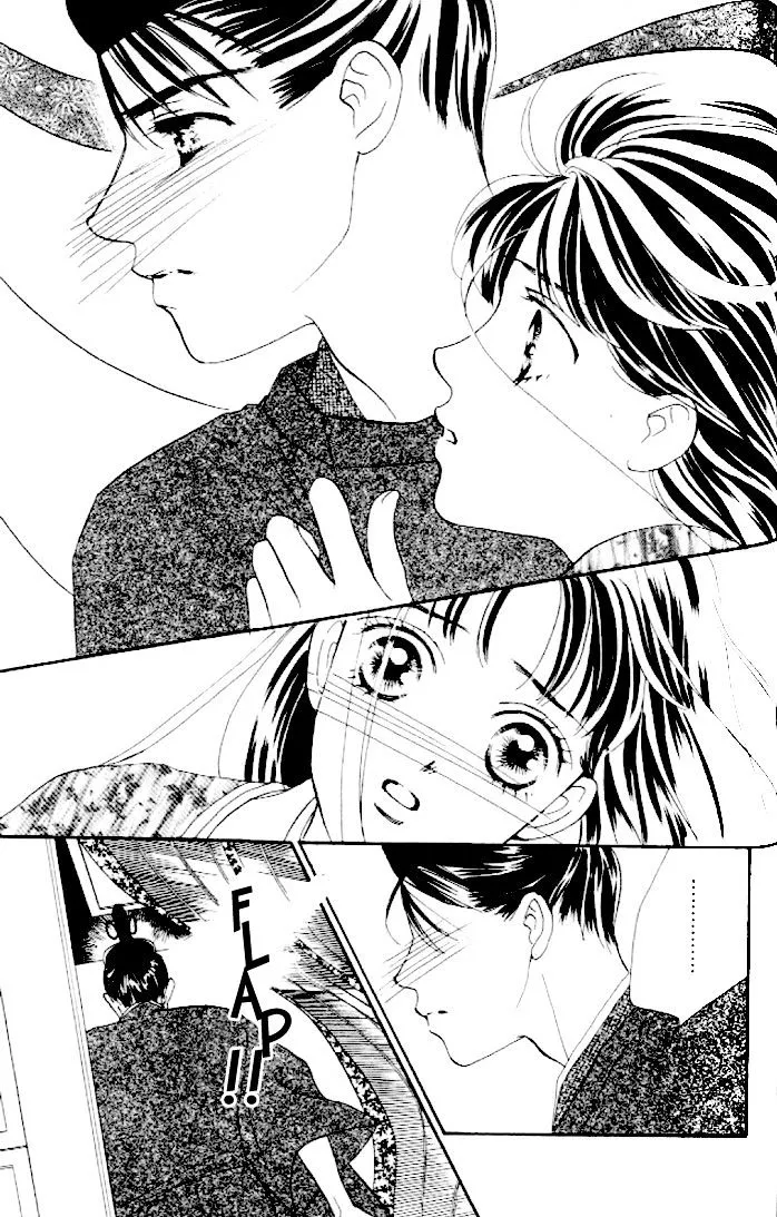 Abe Seimei Koikatari Chapter 1 page 69 - 