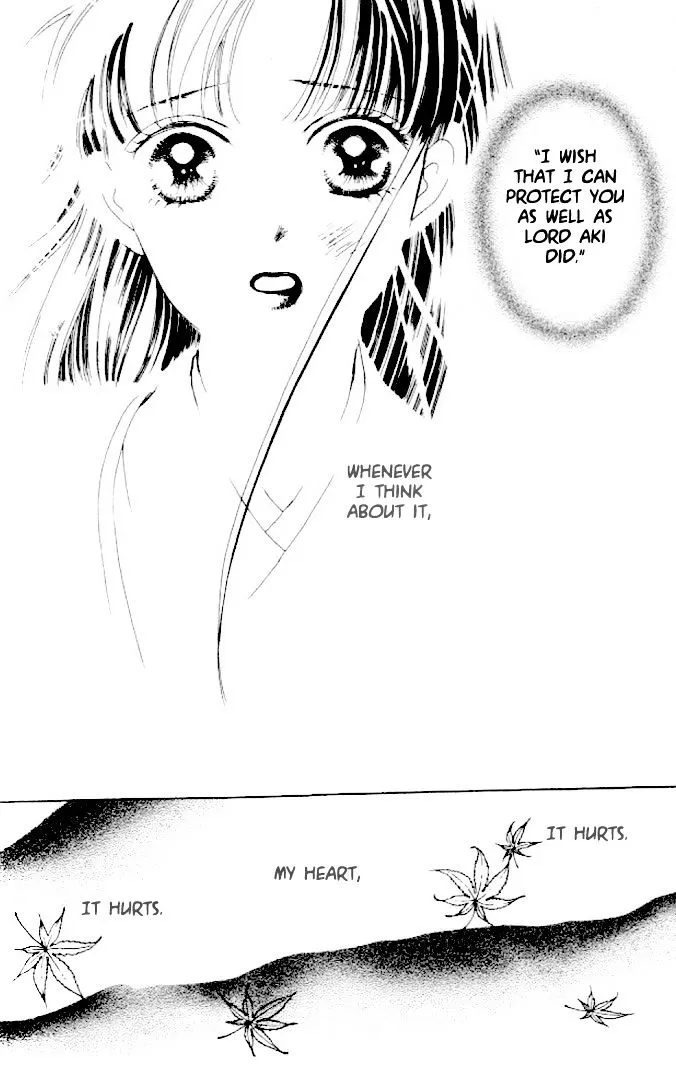 Abe Seimei Koikatari Chapter 1 page 70 - 
