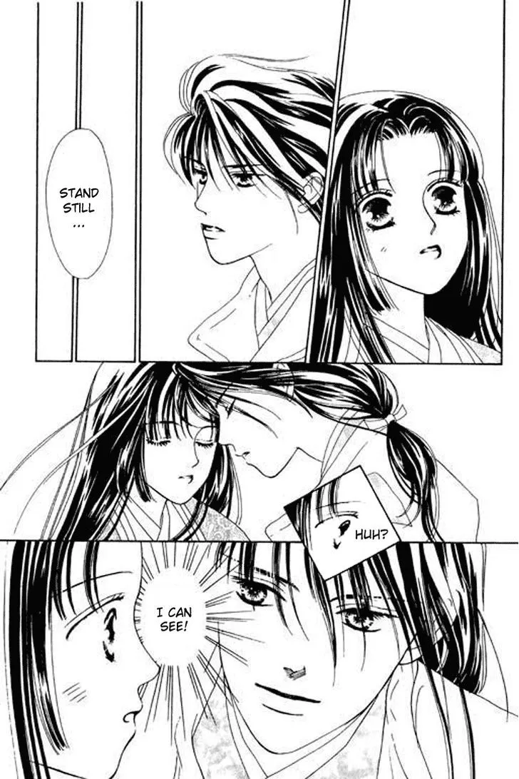 Abe Seimei Koikatari Chapter 1 page 8 - 