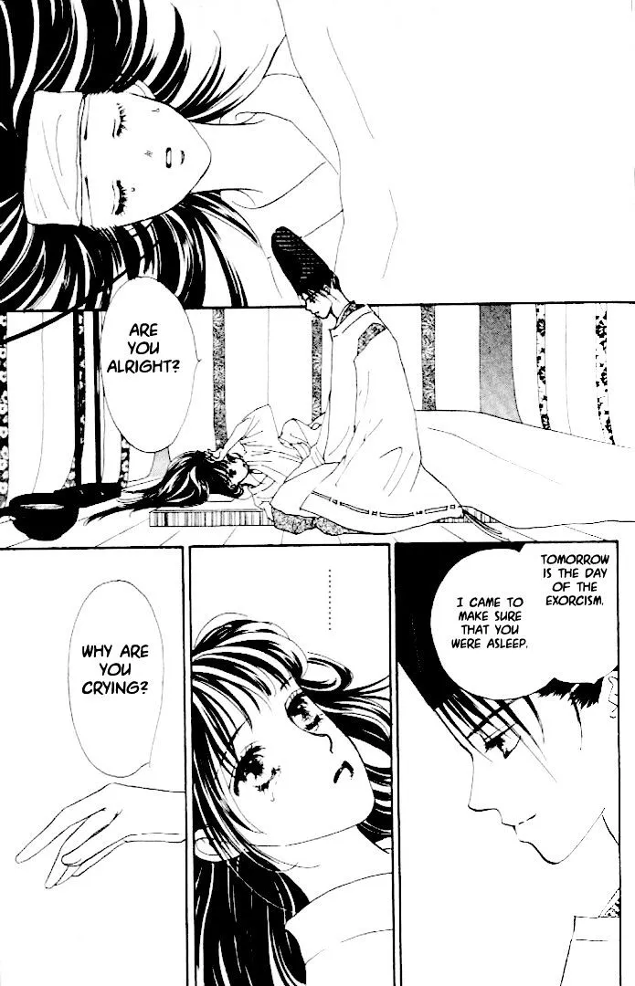 Abe Seimei Koikatari Chapter 1 page 71 - 