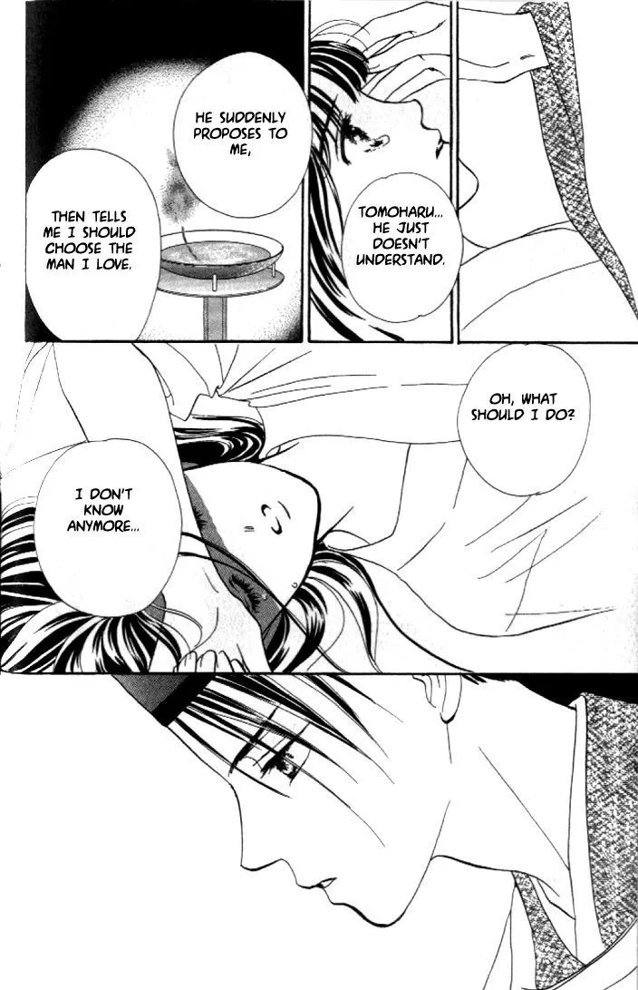 Abe Seimei Koikatari Chapter 1 page 72 - 