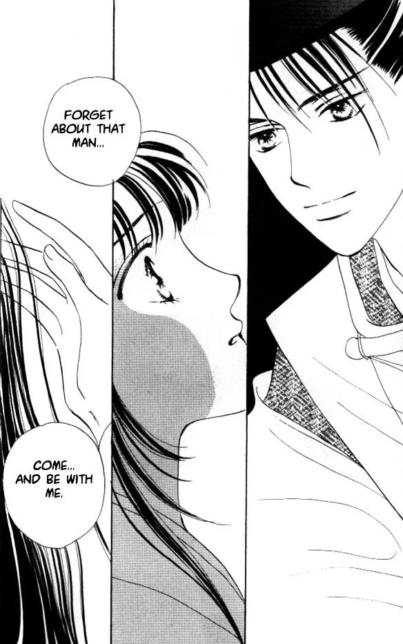 Abe Seimei Koikatari Chapter 1 page 74 - 