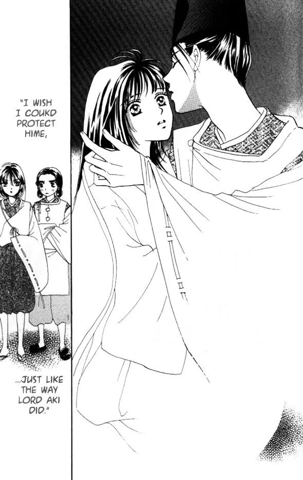 Abe Seimei Koikatari Chapter 1 page 75 - 