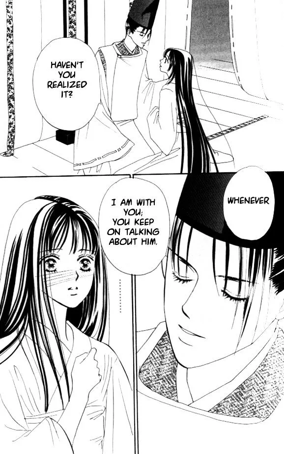 Abe Seimei Koikatari Chapter 1 page 77 - 