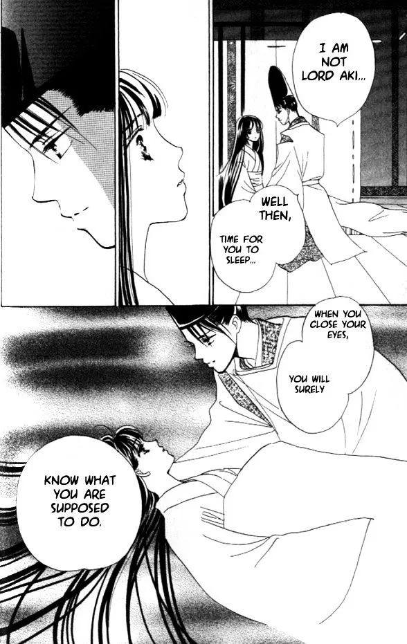 Abe Seimei Koikatari Chapter 1 page 78 - 