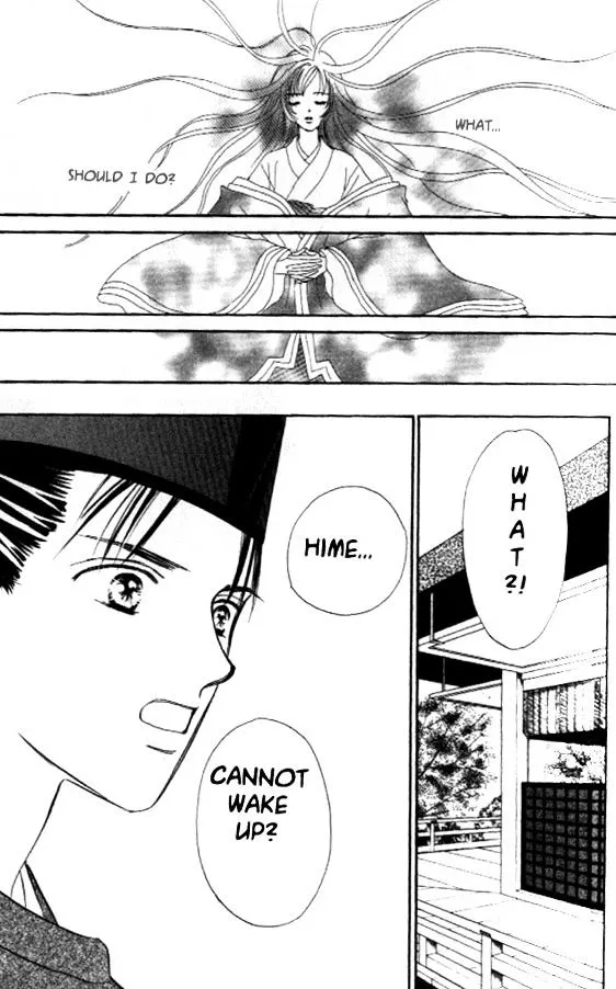 Abe Seimei Koikatari Chapter 1 page 79 - 