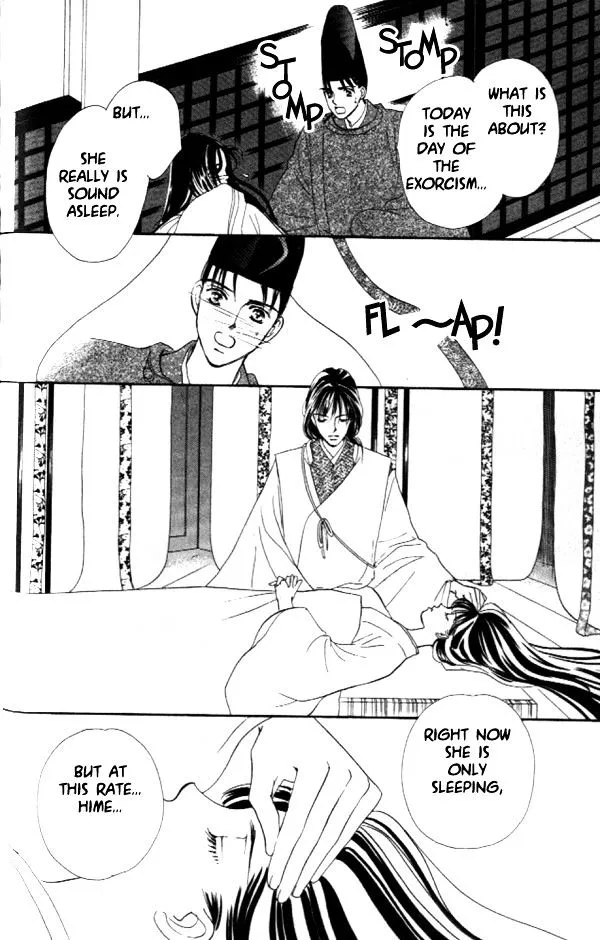 Abe Seimei Koikatari Chapter 1 page 80 - 