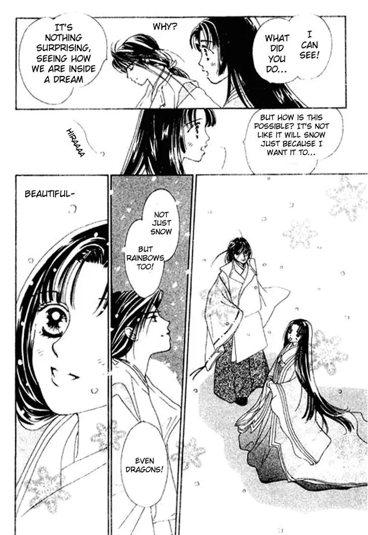 Abe Seimei Koikatari Chapter 1 page 9 - 