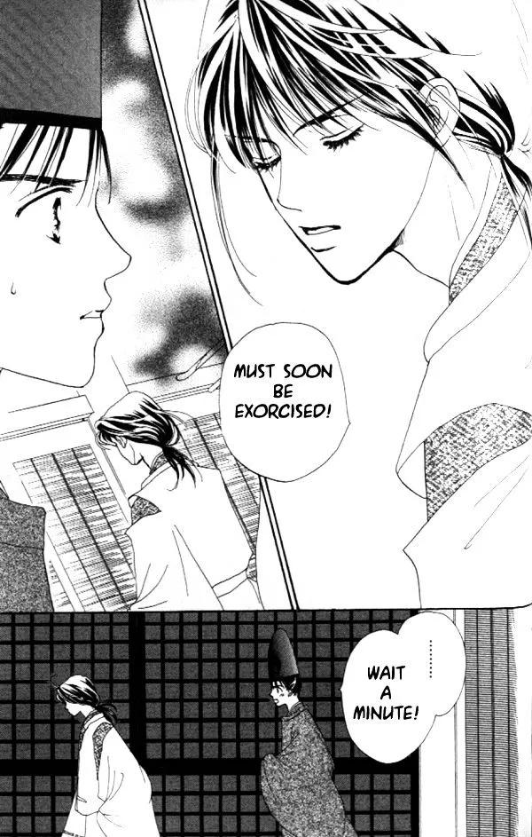 Abe Seimei Koikatari Chapter 1 page 81 - 
