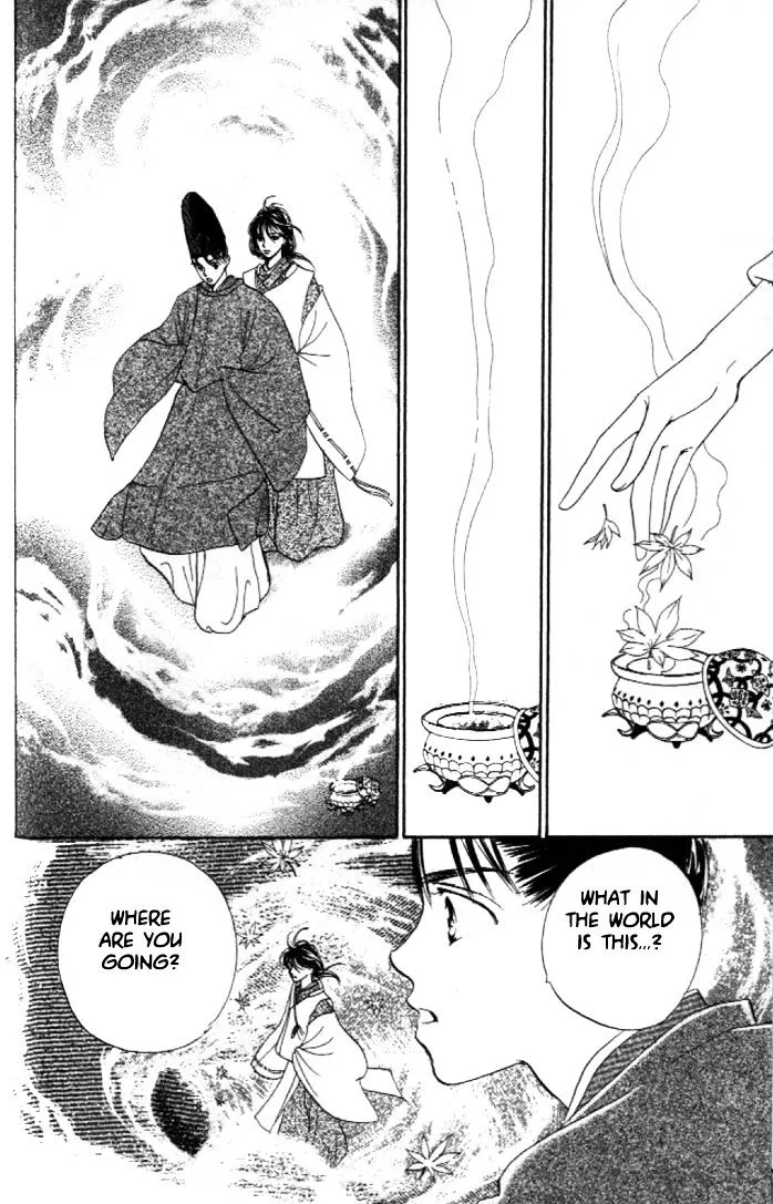 Abe Seimei Koikatari Chapter 1 page 84 - 