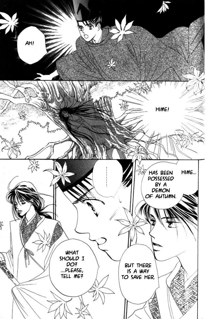 Abe Seimei Koikatari Chapter 1 page 85 - 
