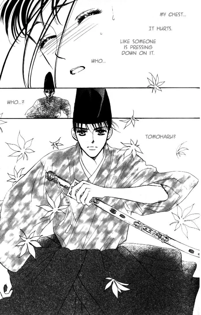Abe Seimei Koikatari Chapter 1 page 87 - 