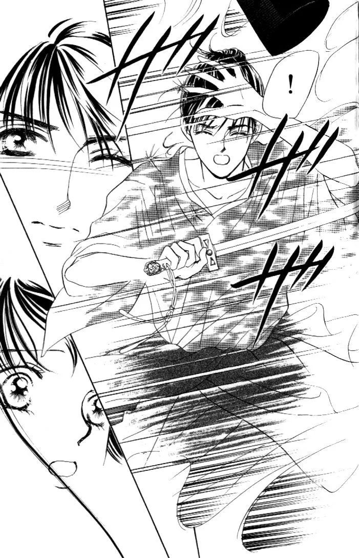 Abe Seimei Koikatari Chapter 1 page 89 - 