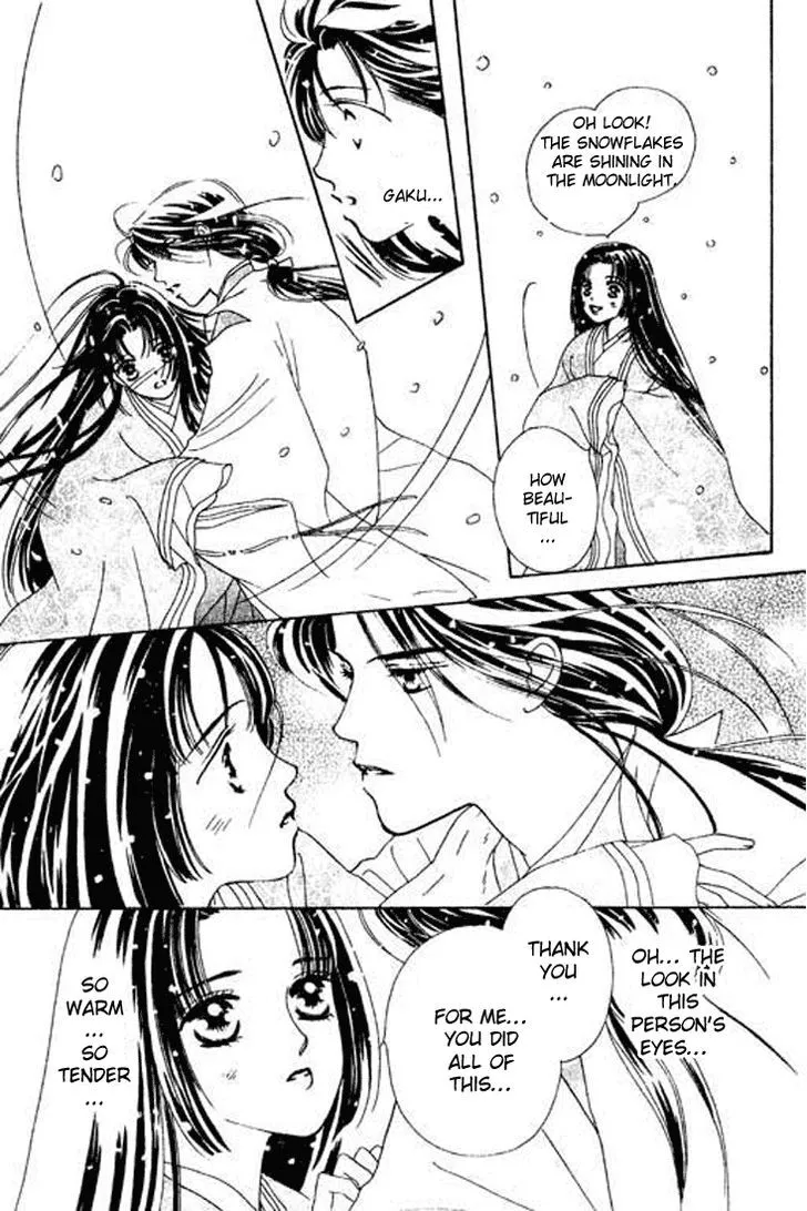 Abe Seimei Koikatari Chapter 1 page 10 - 