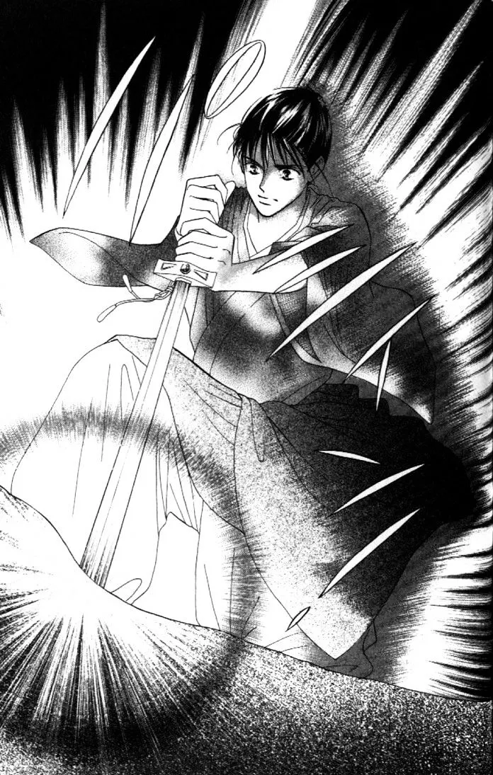 Abe Seimei Koikatari Chapter 1 page 91 - 