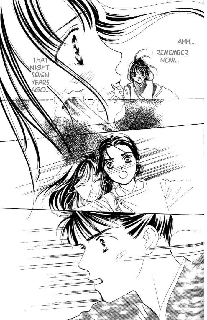 Abe Seimei Koikatari Chapter 1 page 93 - 