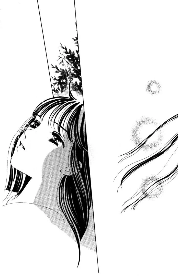 Abe Seimei Koikatari Chapter 1 page 95 - 