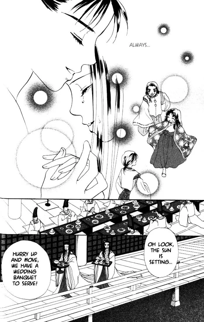Abe Seimei Koikatari Chapter 1 page 98 - 